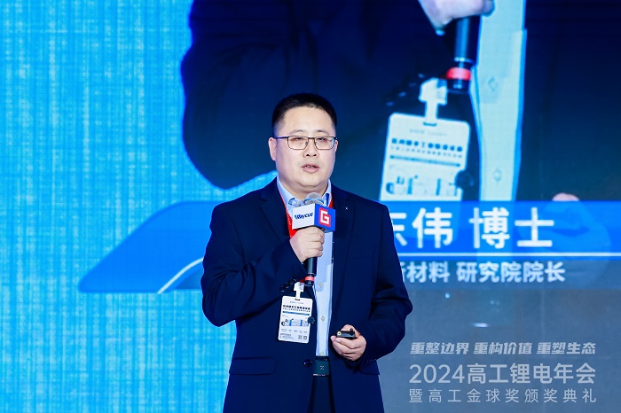 微信图片_20241121083157.jpg