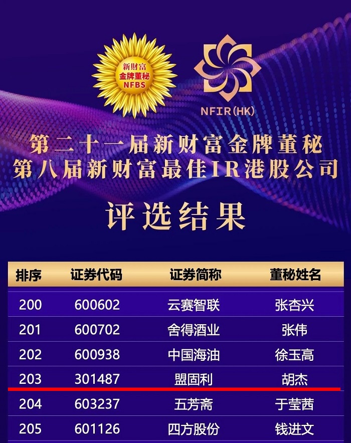 拼接_副本1.jpg