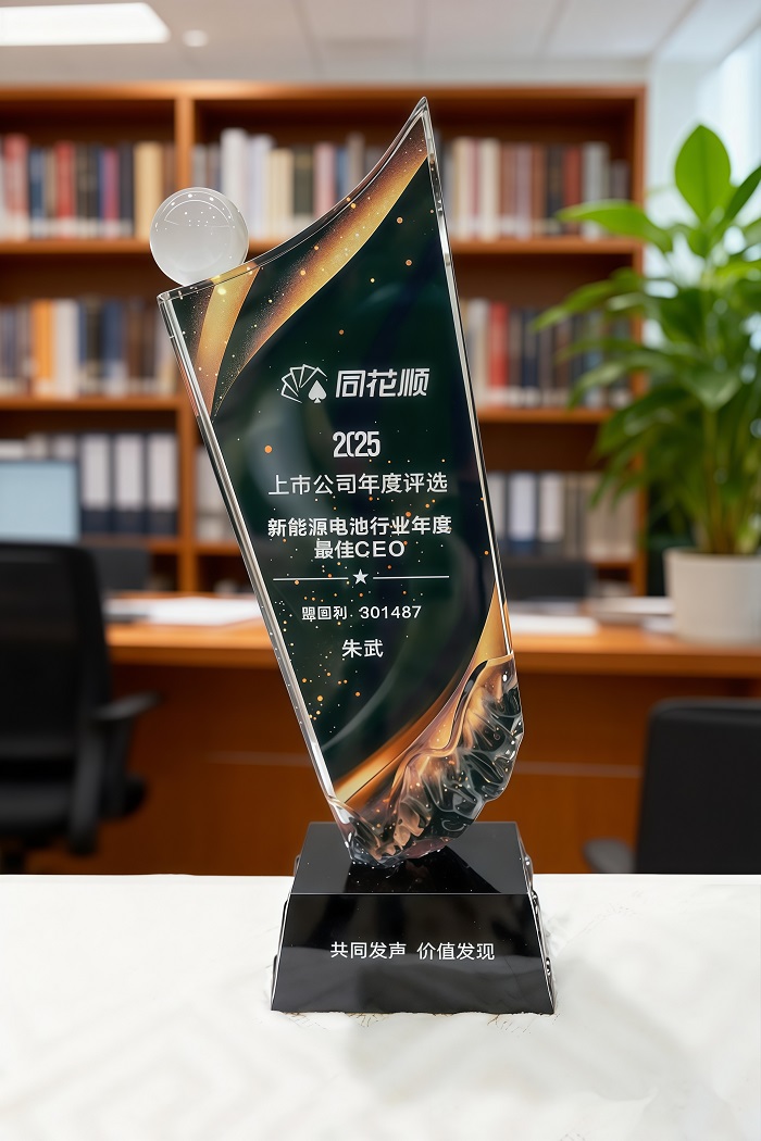 1771898190555779repm.jpg 微信图片_20260127150158_438_140.jpg